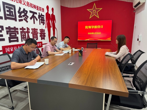 1780055118674332.jpg 微信图片_20260529172630_2039_83_副本.jpg