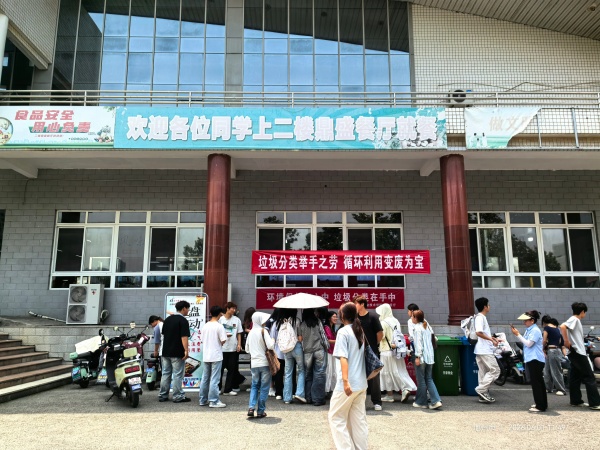 1780476481183066.jpg f29e35098aabba90b8118f089a26afe_副本.jpg