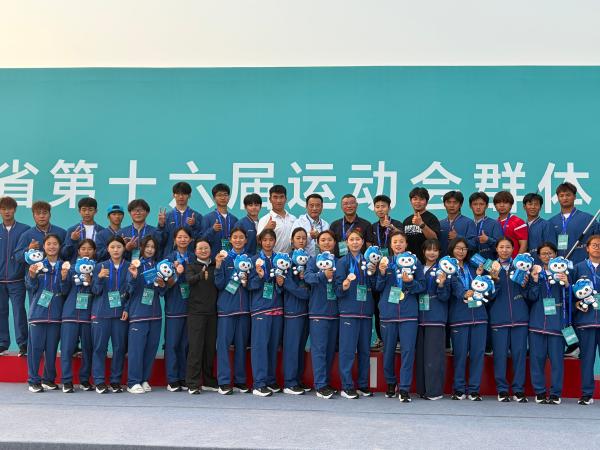 我院学子征战省第十六届运动会群体部龙舟赛斩获佳绩