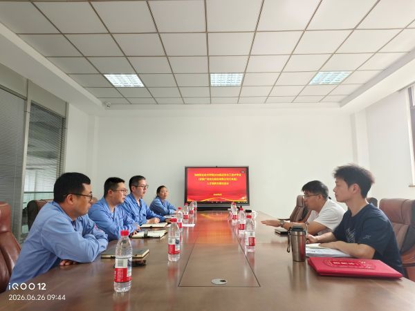 微信图片_1.jpg