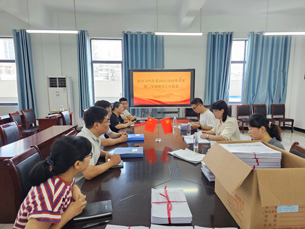 微信图片_20260724102129_83_1141.jpg