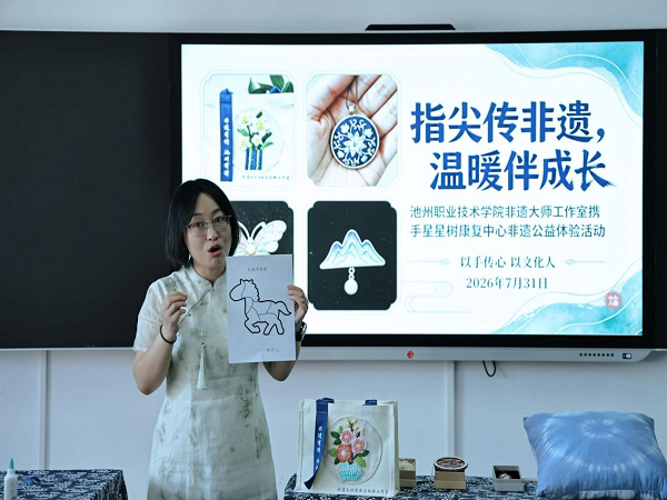 1785748631387773.png 图片1.png