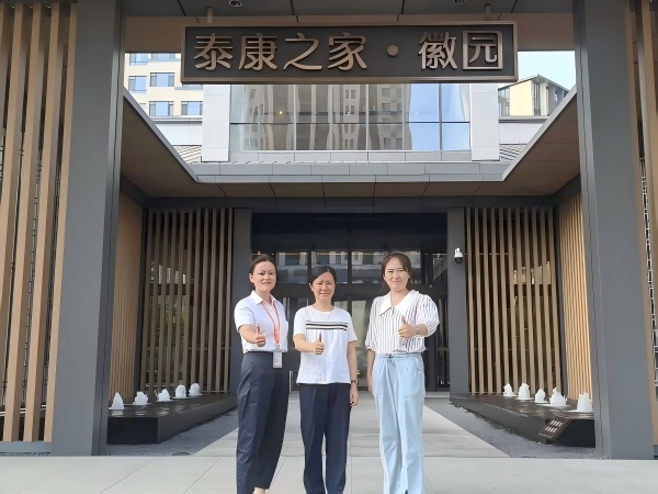 1786091309855176.jpg 图片1(1).jpg