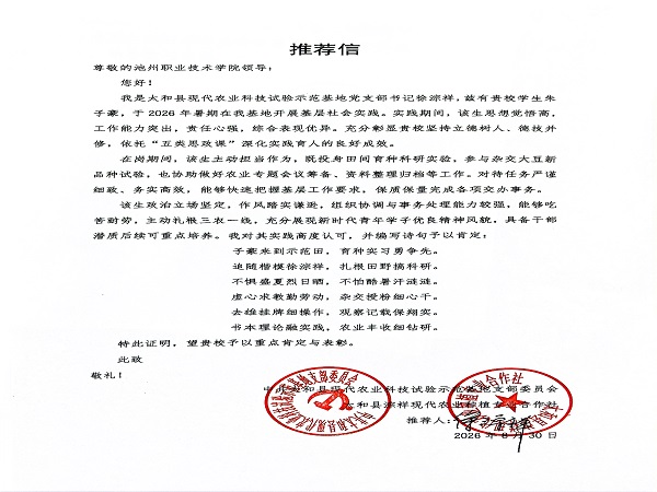 1787820240317054.jpg 1787820240317054.jpg