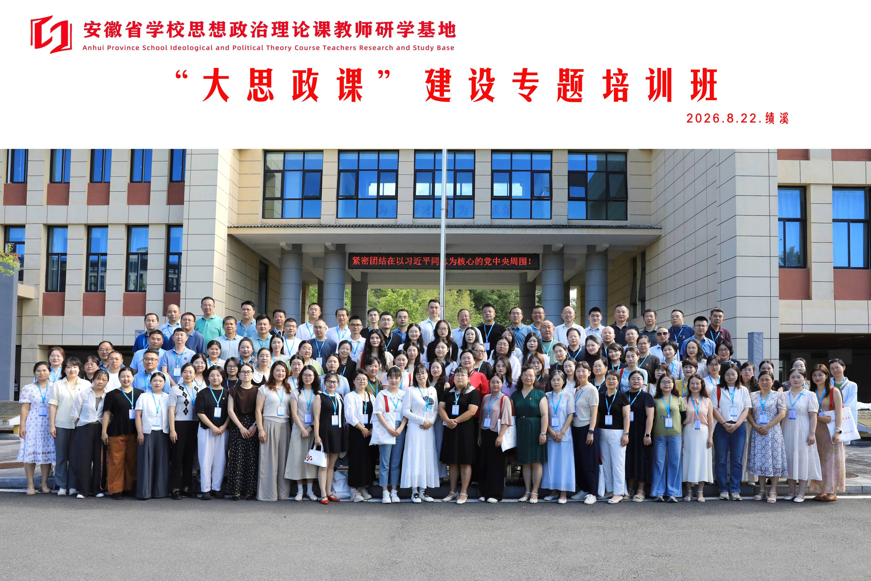 1787882729957654.jpg 微信图片_20260828075113_808_101(1)(1).jpg