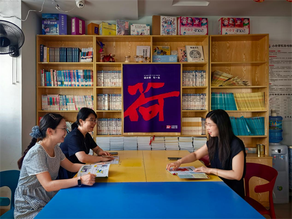 1787885887186710.png 图片1.png