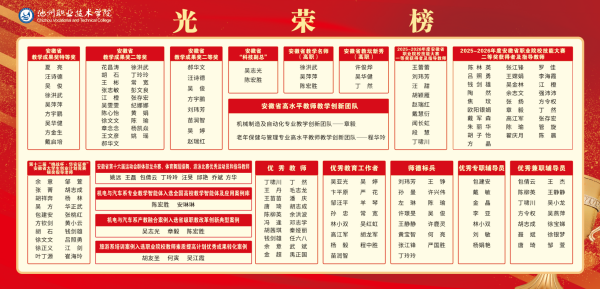 微信图片_20260901173650_22_133_副本.png