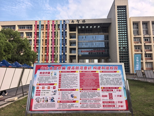 1788741858782865.jpg 微信图片_20260906092959_52_133.jpg