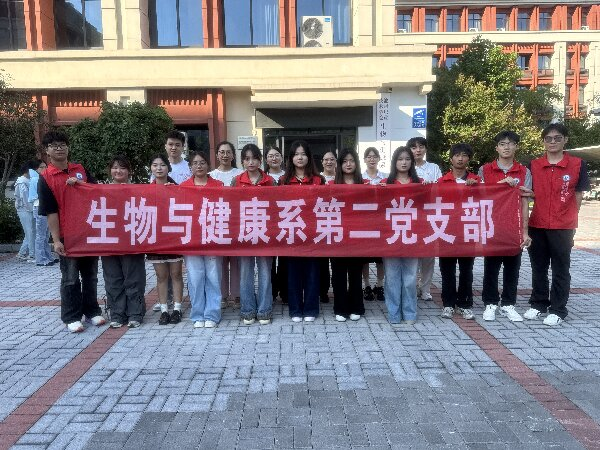 1788940768956972.png 2026.9.9 校园参观2.png
