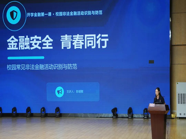 1789275597421761.png 图片3.png