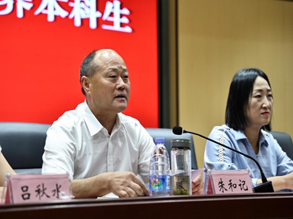 1789350338380429.jpg 图片5.jpg