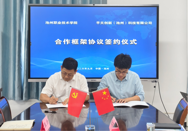 1789438169189933.png 图片1.png