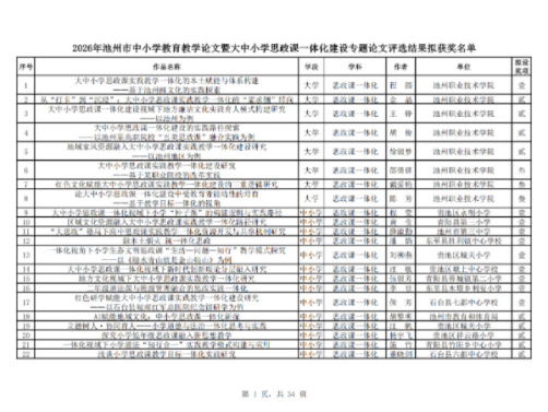 1790135735127226.png image.png