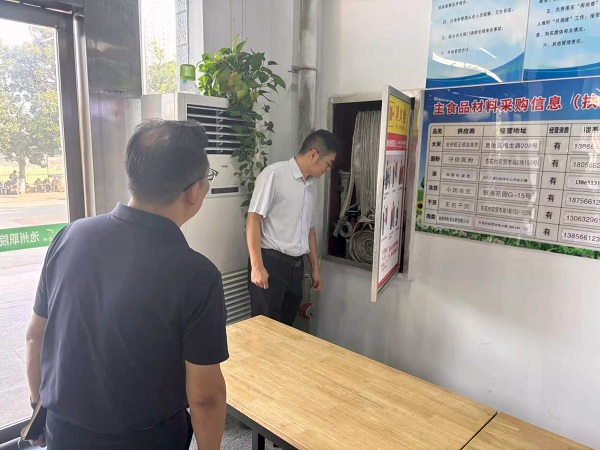 1790583302472198.jpg 微信图片_20260928161217_176_6.jpg