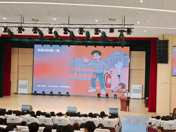微信图片_20260928161215_173_6.jpg