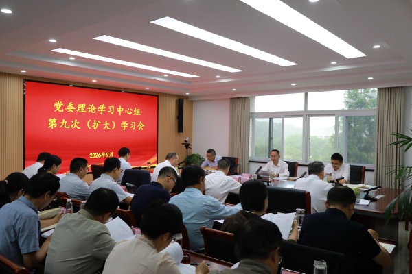 微信图片_20260929085029_313_151.jpg